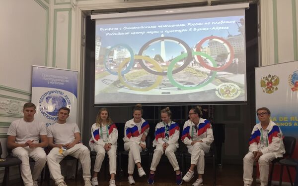Equipo de natación ruso que compitió en los JJOO de la Juventud en Argentina - Sputnik Mundo