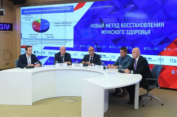 Conferencia de prensa sobre el método regenerativo de tratamiento de DE - Sputnik Mundo
