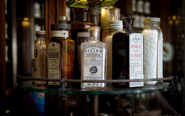 El Museo Farmacéutico en Matanzas, Cuba - Sputnik Mundo