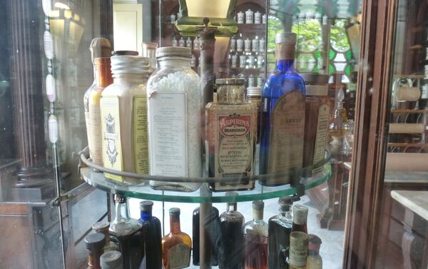 El Museo Farmacéutico en Matanzas, Cuba - Sputnik Mundo