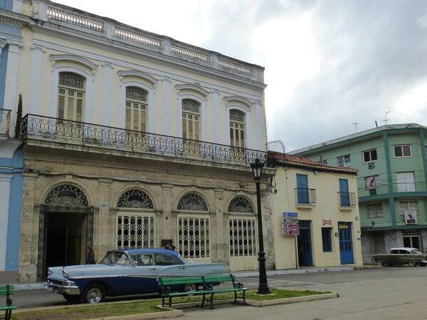 El Museo Farmacéutico en Matanzas, Cuba - Sputnik Mundo