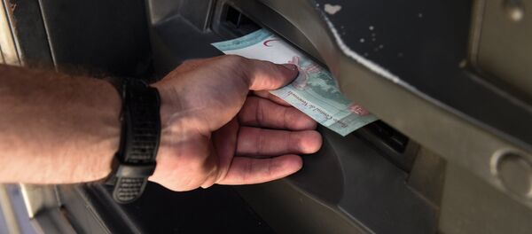 Bolívares venezolanos - Sputnik Mundo