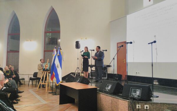 El discurso del embajador Efrén Arnoldo Bernal Chévez - Sputnik Mundo