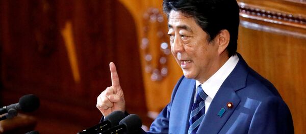 Shinzo Abe, primer ministro de Japón - Sputnik Mundo