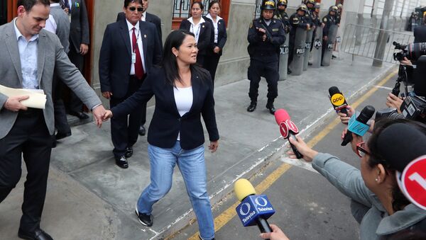 Keiko Fujimori, líder del partido Fuerza Popular - Sputnik Mundo