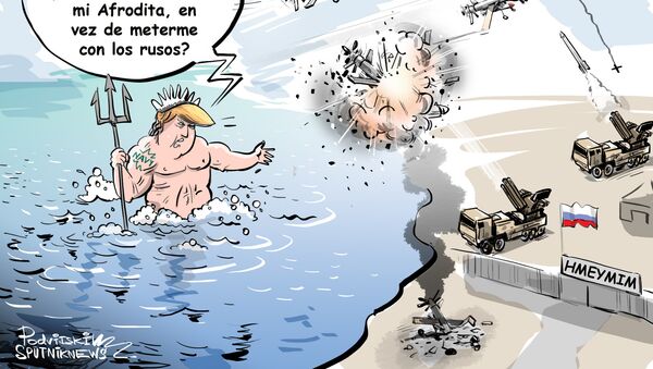 Los siniestros intereses del Poseidon estadounidense en la base de Hmeymim - Sputnik Mundo