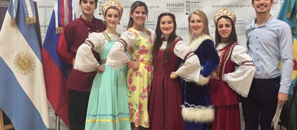 Jornada realizada con motivo del décimo aniversario de la firma del acuerdo de asociación estratégica entre Argentina y Rusia - Sputnik Mundo