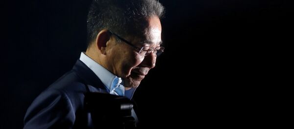 Vichai Srivaddhanaprabha, presidente del Leicester City (archivo) - Sputnik Mundo