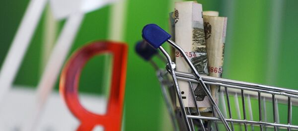 En la oficina de Yandex en Moscú - Sputnik Mundo