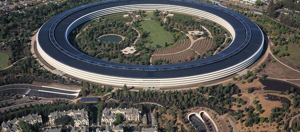 La sede de Apple - Sputnik Mundo