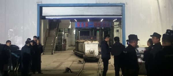 Entrada a la mina de carbón en la provincia oriental china de Shandong tras el accidente - Sputnik Mundo