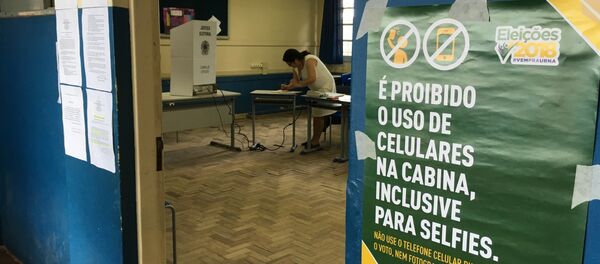 Centro de votación, Chuí, Brasil - Sputnik Mundo