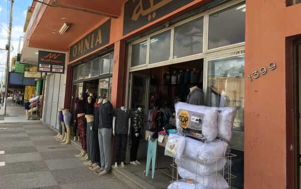 Puesto comercial en la ciudad del Chuí Puesto comercial en la ciudad del Chuí - Sputnik Mundo