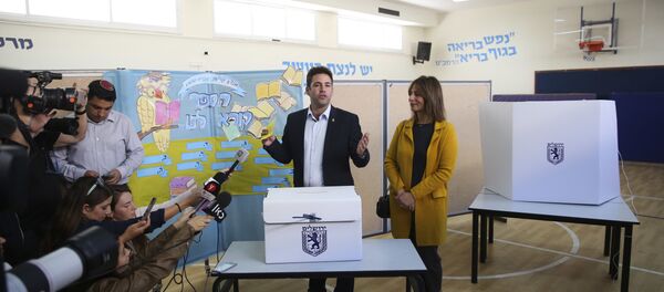 Elecciones municipales en Israel - Sputnik Mundo