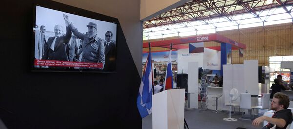El pabellón de Rusia en la 36 Feria Internacional de La Habana. - Sputnik Mundo