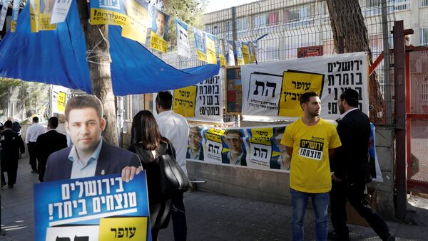 Campaña electoral en Israel - Sputnik Mundo