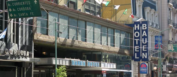Hotel Bauen, una de las empresas recuperadas por trabajadores argentinos. Hotel Bauen, una de las empresas recuperadas por trabajadores argentinos. - Sputnik Mundo