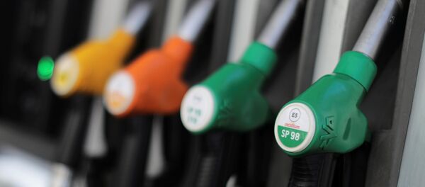 Estación de gasolina Estación de gasolina - Sputnik Mundo