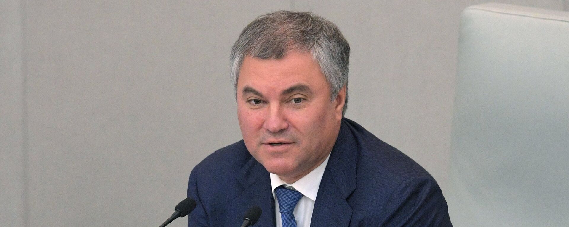 Viacheslav Volodin, presidente de la Duma de Estado - Sputnik Mundo, 1920, 22.02.2022