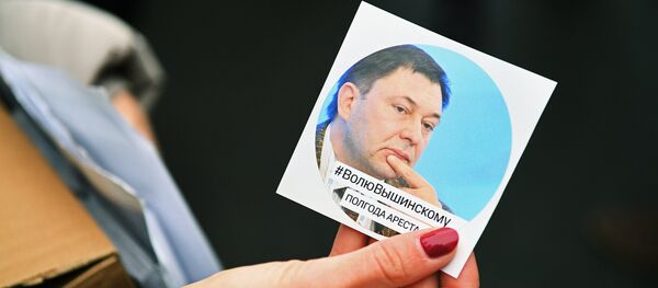 Campaña a favor de liberación de Kiril Vishinski - Sputnik Mundo