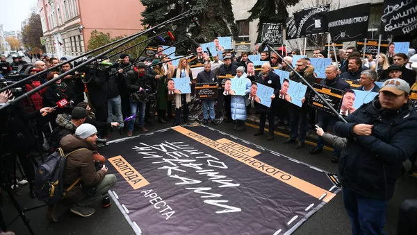 El mitin en apoyo a Vishinski frente a Embajada de Ucrania en Moscú