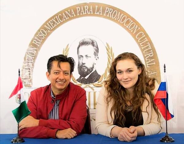 Día de la Unidad Popular de Rusia en Ciudad de México Día de la Unidad Popular de Rusia en Ciudad de México - Sputnik Mundo