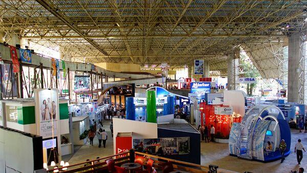 Un pabellón en la 36 Feria Internacional de la Habana - Sputnik Mundo