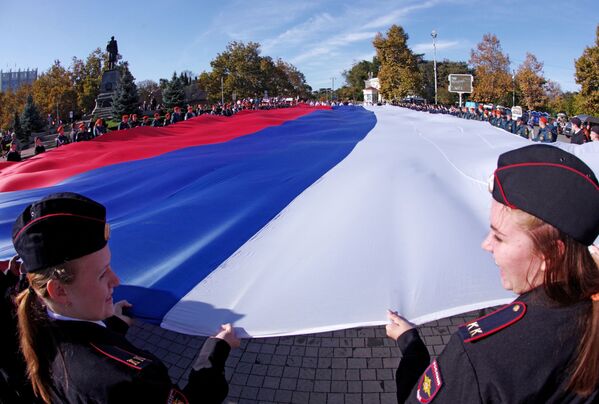 Rusia celebra el Día de la Unidad Popular - Sputnik Mundo