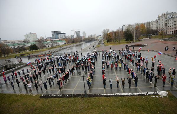 Rusia celebra el Día de la Unidad Popular - Sputnik Mundo