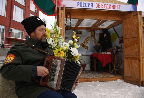 Rusia celebra el Día de la Unidad Popular - Sputnik Mundo