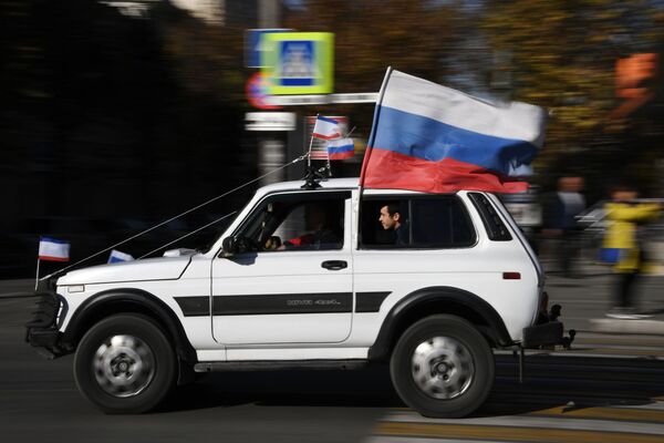 Rusia celebra el Día de la Unidad Popular - Sputnik Mundo