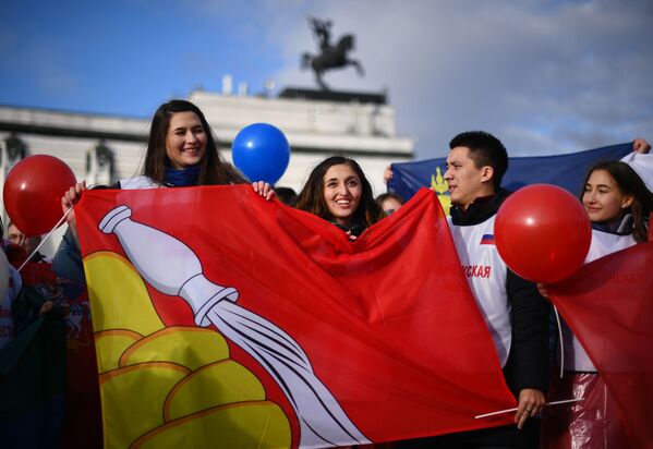 Rusia celebra el Día de la Unidad Popular - Sputnik Mundo