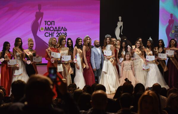Los momentos más deslumbrantes del concurso de belleza 'Top model CEI 2018' - Sputnik Mundo