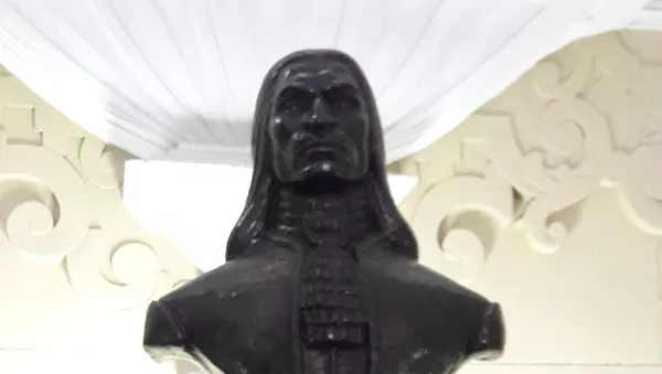 Efigie de Túpac Amaru II en el Panteón de los Próceres en Lima