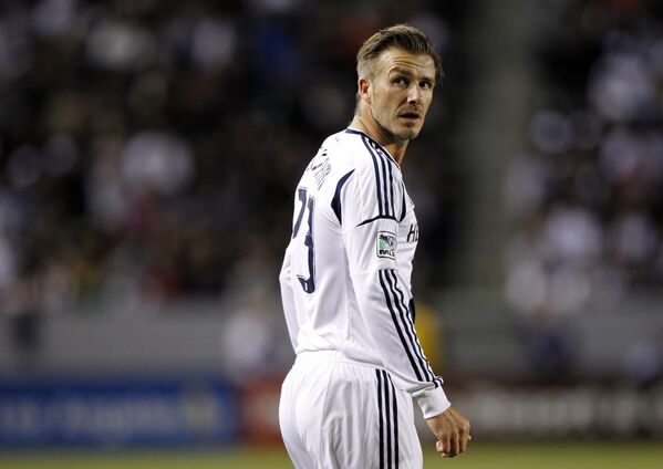 Conoce a los hombres más atractivos de las últimas décadas, según People - Sputnik Mundo