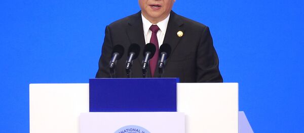 El presidente chino, Xi Jinping, ofrece un discurso inaugural durante la ceremonia inaugural de la primera Exposición Internacional de Importaciones de China en Shanghái, el 5 de noviembre de 2018 - Sputnik Mundo