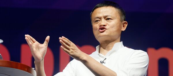 Jack Ma, cofundador de Alibaba - Sputnik Mundo