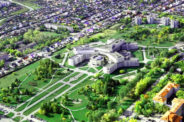 Centro Ilizárov - Sputnik Mundo