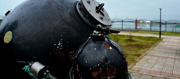 Una mina marina (ilustración) - Sputnik Mundo