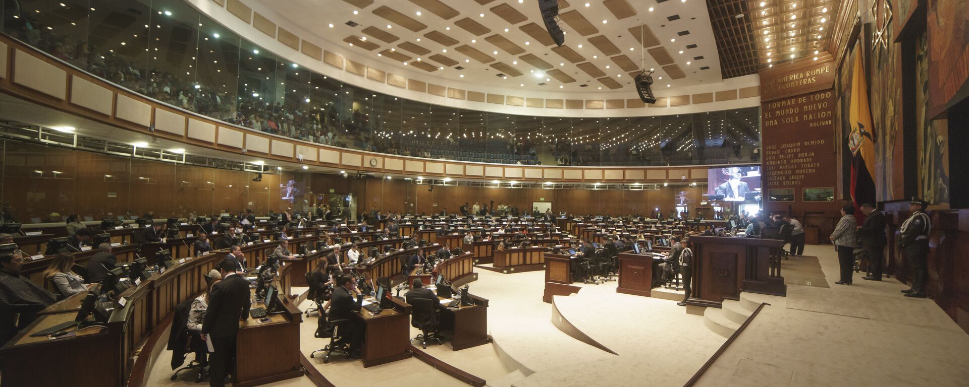 La Asamblea Nacional de Ecuador (archivo) - Sputnik Mundo, 1920, 03.09.2021