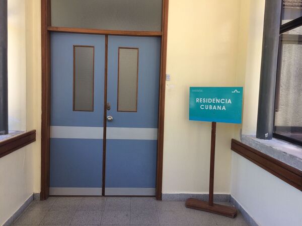 Humanitarios y sencillos, así viven los médicos cubanos en Uruguay (fotos) - Sputnik Mundo