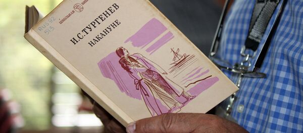 El homenaje a Ivan Turguénev en La Habana - Sputnik Mundo