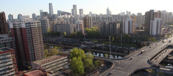 Pekín, la capital de China - Sputnik Mundo