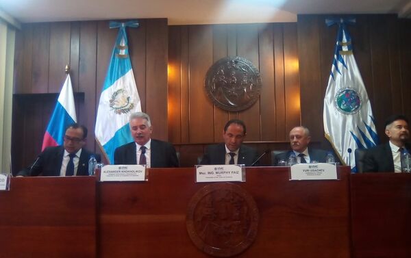 Reunión en Universidad San Carlos Reunión en Universidad San Carlos - Sputnik Mundo