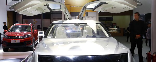 Un coche eléctrico chino de la empresa emergente YUDO - Sputnik Mundo