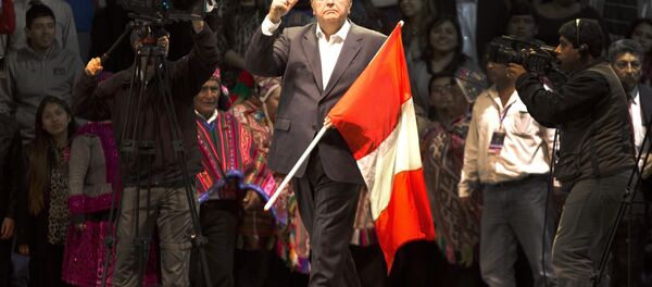 Alan García, antiguo presidente de Perú - Sputnik Mundo