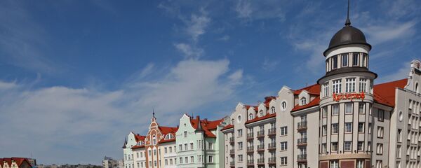 Centro histórico de Kaliningrado - Sputnik Mundo