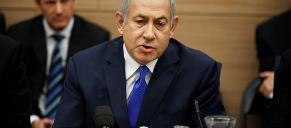 Benjamín Netanyahu, primer ministro de Israel - Sputnik Mundo