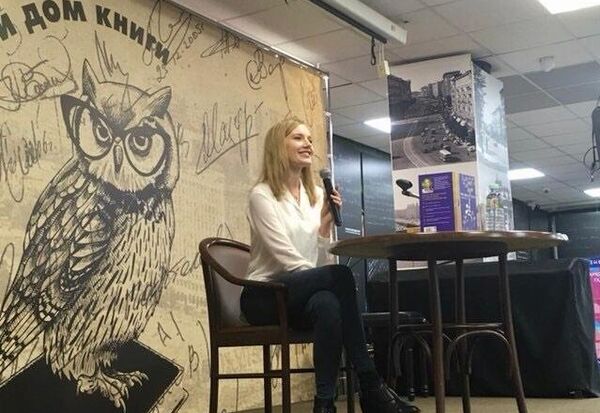 En la presentación - Sputnik Mundo