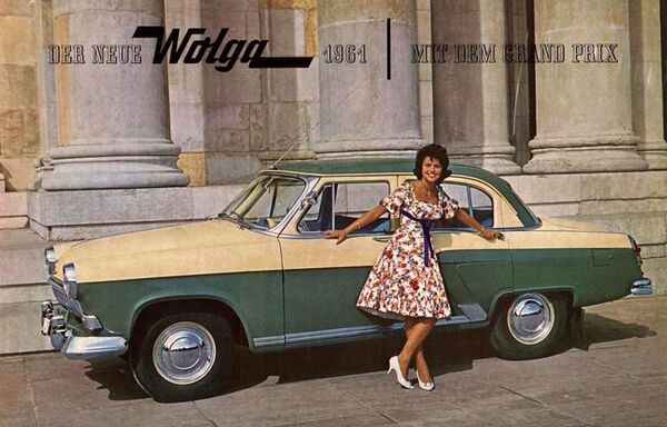 El sexo sí que existía en la URSS, sobre todo en la publicidad de autos - Sputnik Mundo